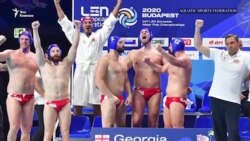 Грузинские ватерполисты - в списке 12 лучших команд