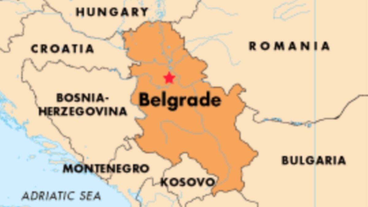 Сербія подала заявку на вступ до ЄC