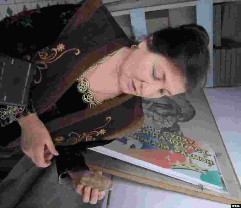 Осорхонаи Хатлон #127