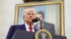 Дональд Трамп.