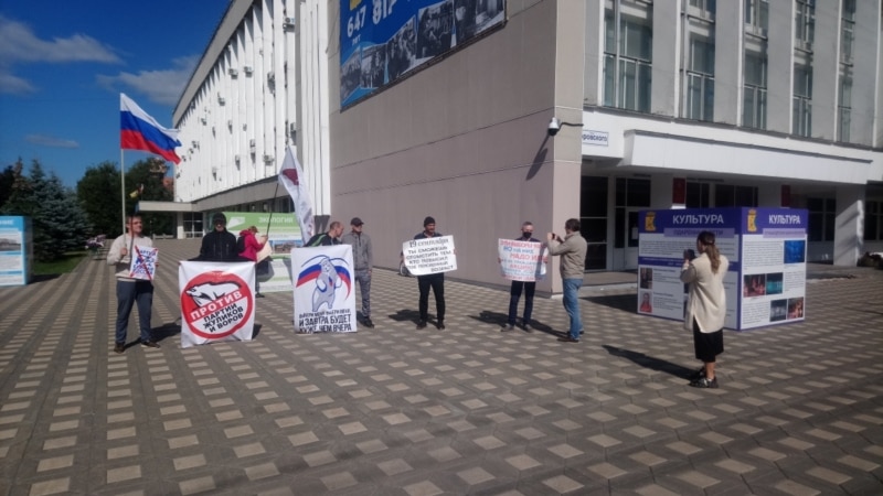 В Кирове прошел пикет за свободные и честные выборы