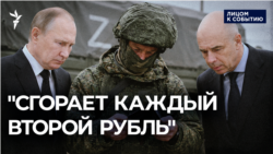 Денег нет даже на военных