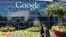 Google компаниясынын кеңсеси (АКШ, Калифорния)