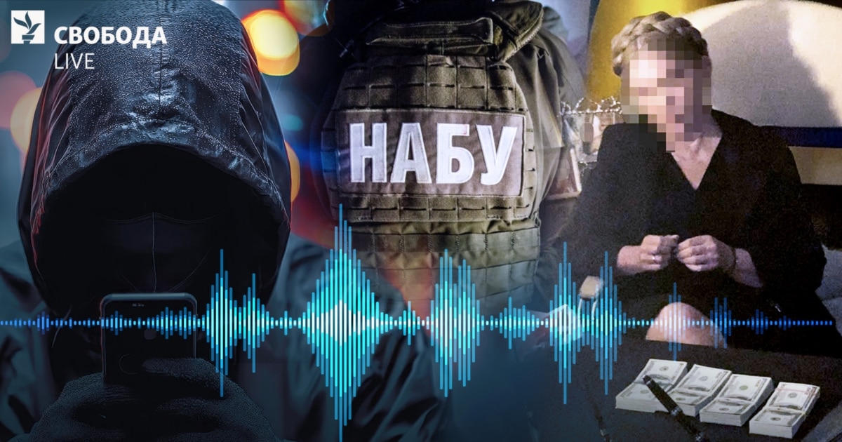 Тимошенко розхитала вертикаль Зеленського? Викриття «чорних кас»: до кого веде слід?