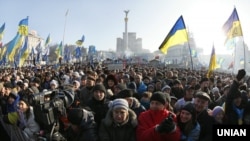 Євромайдан, 29 грудня 2013 року