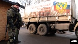Машина одного з попередніх «гуманітарних конвоїв» Росії, незаконно введених на Донбас, архівне фото