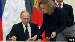Архивера сурт.