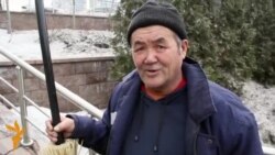 Дағдарыс жайлы не ойлайсыз?