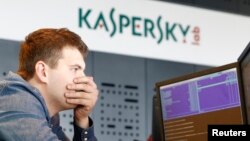 Detalj iz sjedišta kompanije Kaspersky Labs u Moskvi, fotografija iz arhive