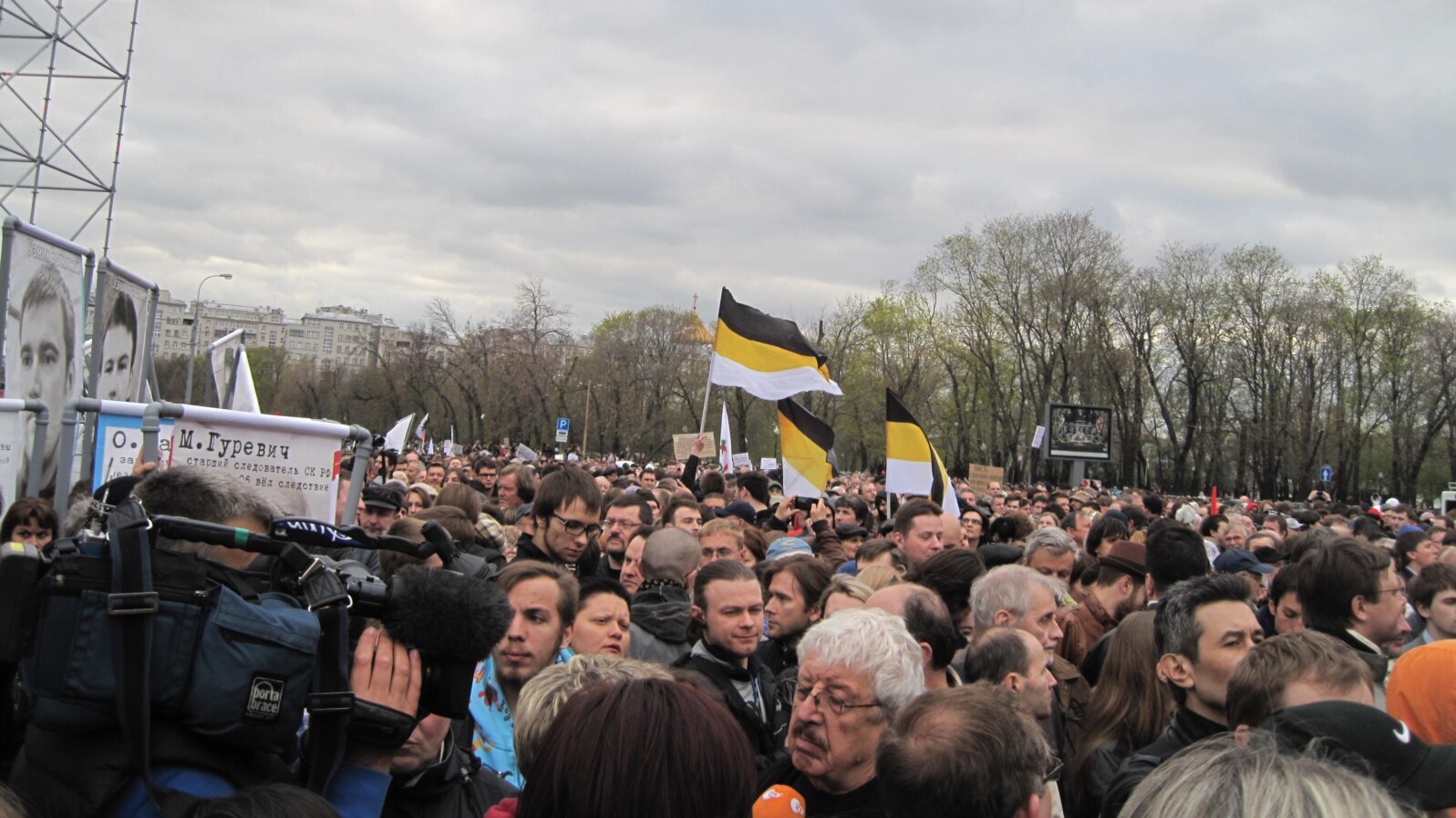 It's Bolotnaya, But Not As We Know It