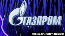 За повідомленням «Газпрому», він планує імпортувати 5,5 мільярда кубометрів газу щорічно