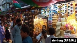 آرشیف