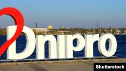 Ілюстраційне фото