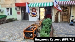 Магазины в Симферополе вынуждены использовать генераторы в отсутствие электроснабжения. 7 июля, 2026 года, Симферополь