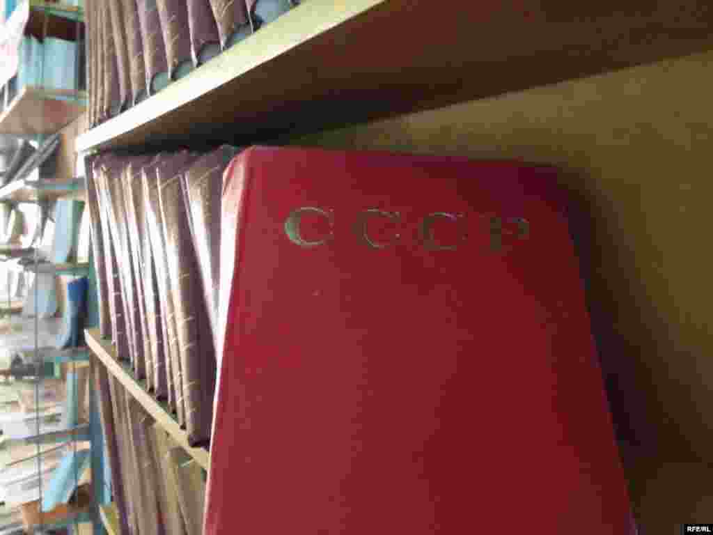 Умри кӯтоҳи китоб #113