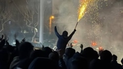 Кадър от протест в Техеран срещу иранския режим, 8 януари 2026 г.