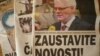 Naslovna strana tjednika "Novosti" u Hrvatskoj