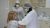 Blagoevgrad COVID-19 vaccine