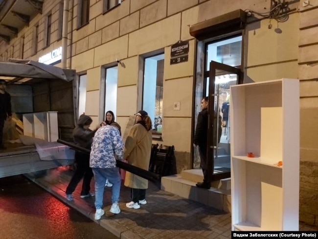 Штаб Навальный закрывается, Санкт-Петербург