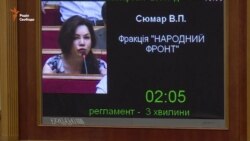 Рада ухвалила зміни до закону про телебачення у першому читанні (відео)