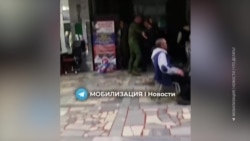 Хватают на улицах, ловят дома и на работе