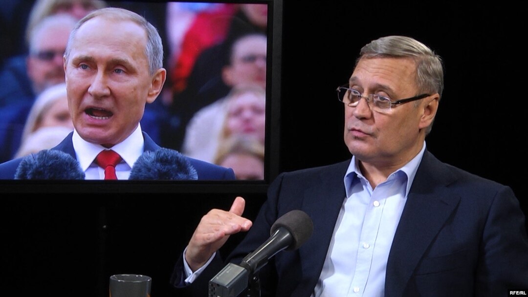 Михаил Касьянов в эфире Радио Свобода 