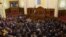 Украина Жоғарғы Радасы наразылық акциялары кезінде ұсталғандарға рақымшылық жасау туралы заң жобасын мақұлдады. 