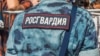 У РФ виявили розкрадання в закупівлях для Росгвардії