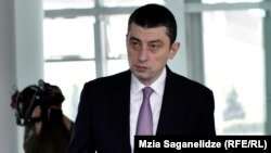 გიორგი გახარია