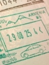 Із 1 листопада 2025 року мандрівники до Вірменії більше не бачитимуть зображення гори Арарат у своїх паспортах. Відповідне рішення вірменського уряду від 11 вересня викликало широку критику