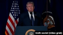 Доналд Трамп