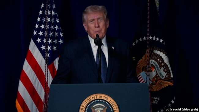 Президент США Дональд Трамп