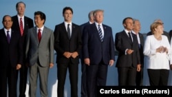 Предыдущая встреча G7 во Франции