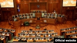 Kosovski parlament, ilustrativna fotografija