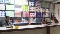 "Доруи талх"-и Толибон барои муолиҷаи арсаи дорусозӣ