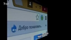 Дастури Хадамоти алоқа: Интернетро танҳо аз ШҶТМ бигиред