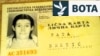 Mbetjet mortore të Fata Bektiqit u gjetën në një varr pranë Potoçarit në qershor të vitit 2021, ndërsa analiza e ADN-së dhe identifikimi përfunduan në janar të këtij viti. (Foto: Letërnjoftimi i Fata Bektiqit i lëshuar në kohën e ish-Jugosllavisë)