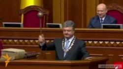 Ուկրաինայի նորընտիր նախագահը ցանկանում է ավարտել պատերազմը