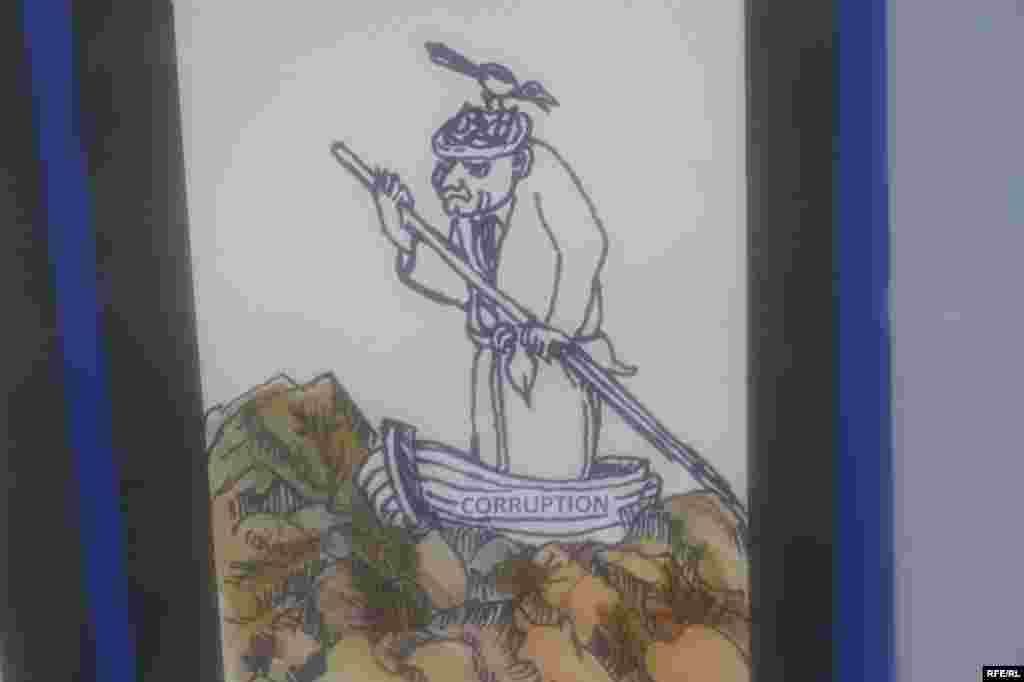 Фасоду ришва дар тасвирҳо #18