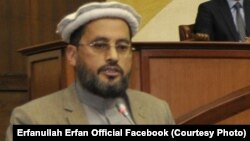 د ولسي جرګې غړی عرفان‌الله عرفان