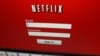 Видеосервис Netflix прекращает предоставление услуг клиентам в России