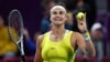 Belarusian Aryna Sabalenka, ranked No. 5 worldwide in tennis, said she hopes to return to the grass-court Grand Slam in 2023.