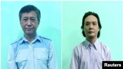  Кяу Мин Ю и Пьо Зеяр Тау са двама от екзекутираните. 