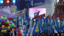 Прокремлевское шествие "Мы едины!"