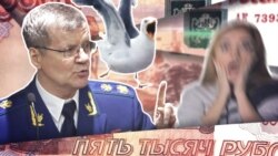 У России два врага. Такие новости №75
