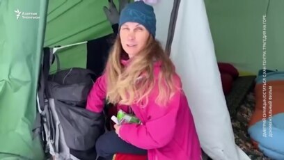 ВКонтакте желісіндегі жалаңаш Вера Брежнева