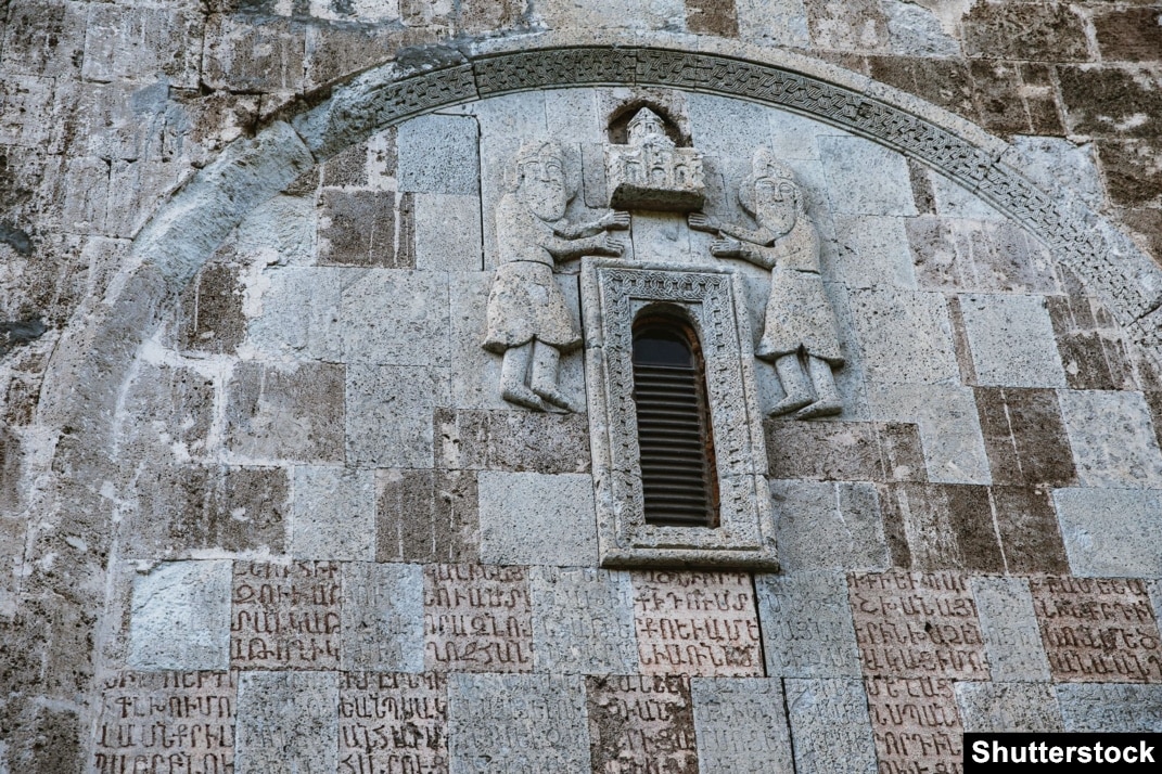 Kerkhach the foundation of the Armenian language : r/Armenianwitches