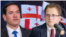 Марко Рубио и Георгий Мелашвили (коллаж)