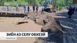 Сели харобиовар дар Айнӣ, Деваштич ва Панҷакент