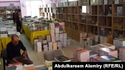 جانب من معرض الكتاب الدولي الخامس بجامعة البصرة